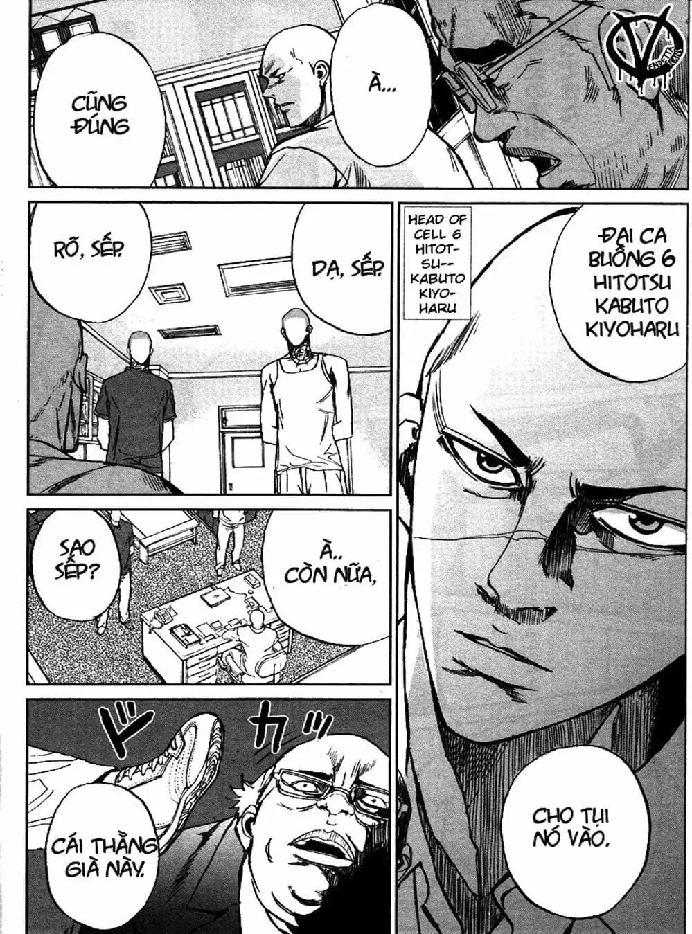 Truyện Tranh Pháo Đài Khải Huyền - Apocalypse No Toride trang 6