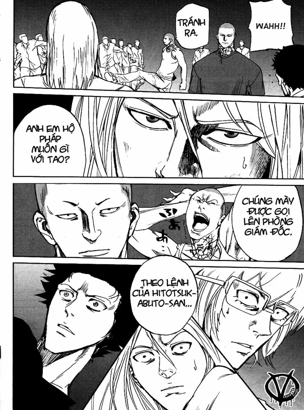Truyện Tranh Pháo Đài Khải Huyền - Apocalypse No Toride trang 6