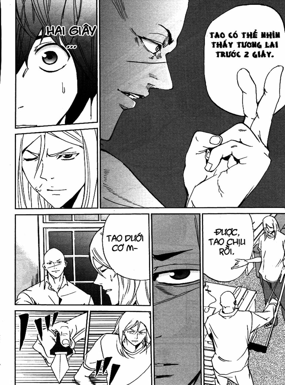 Truyện Tranh Pháo Đài Khải Huyền - Apocalypse No Toride trang 6