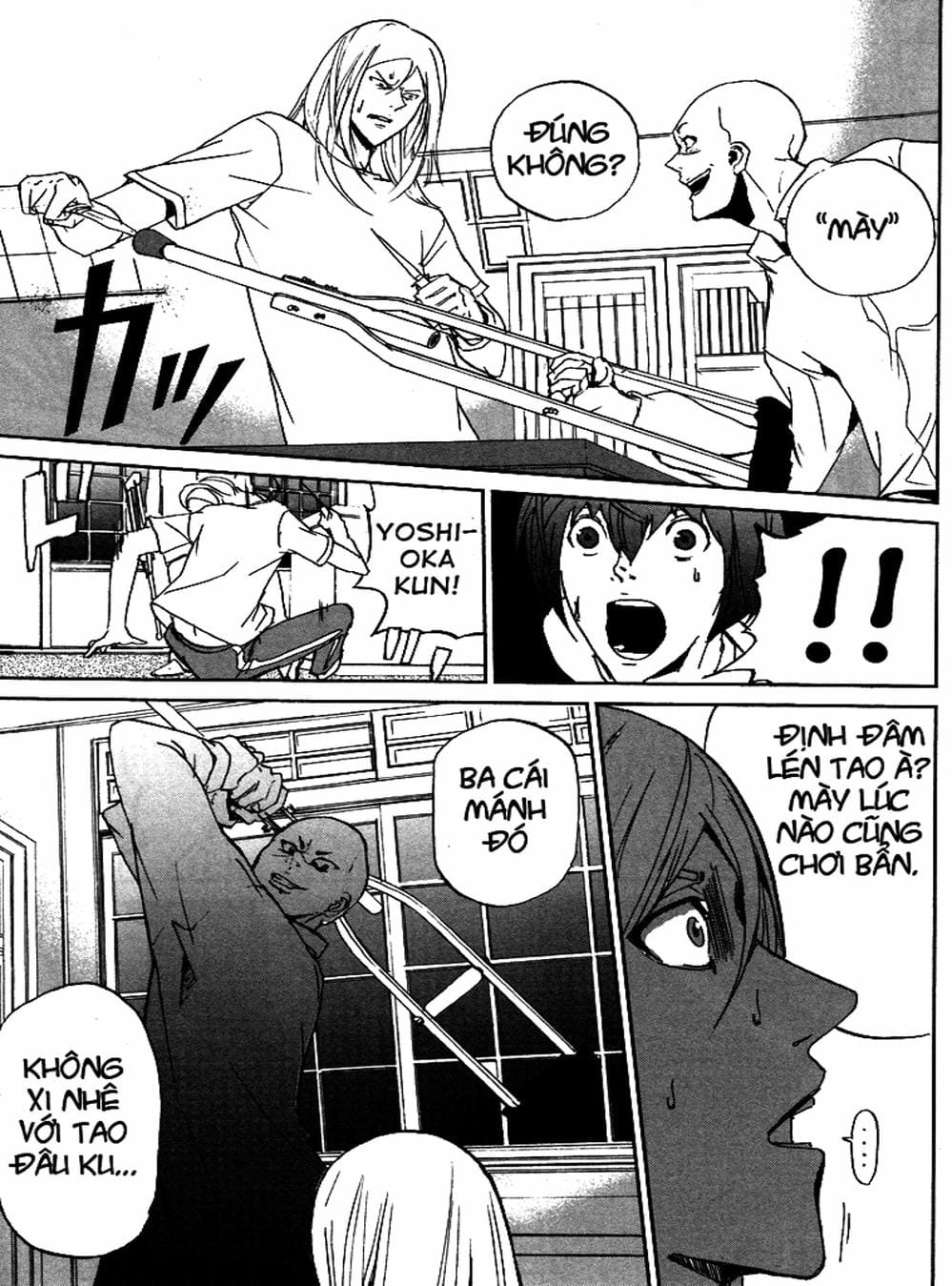 Truyện Tranh Pháo Đài Khải Huyền - Apocalypse No Toride trang 6