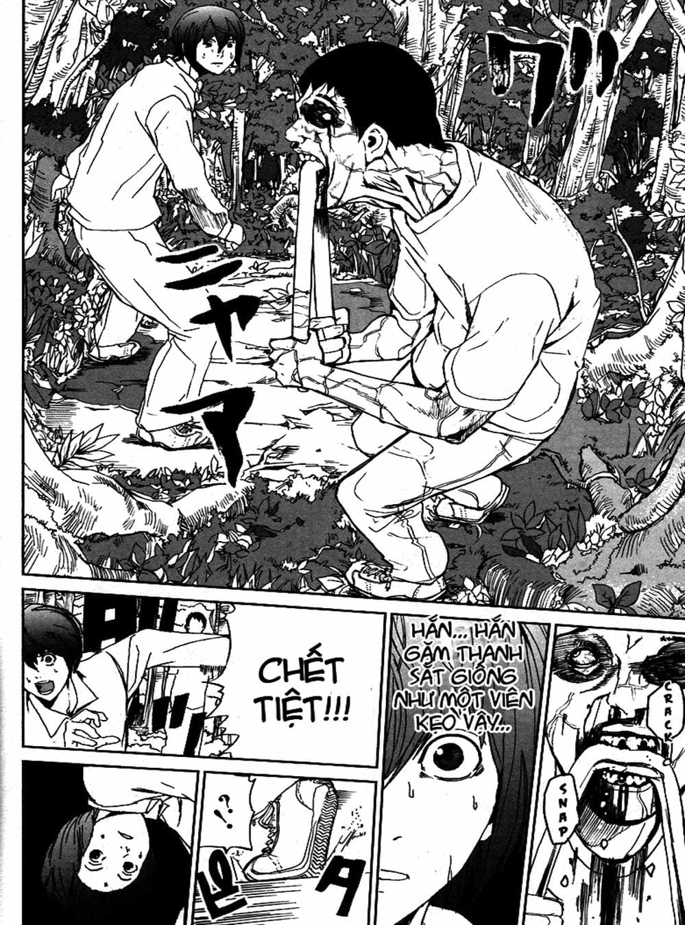 Truyện Tranh Pháo Đài Khải Huyền - Apocalypse No Toride trang 6