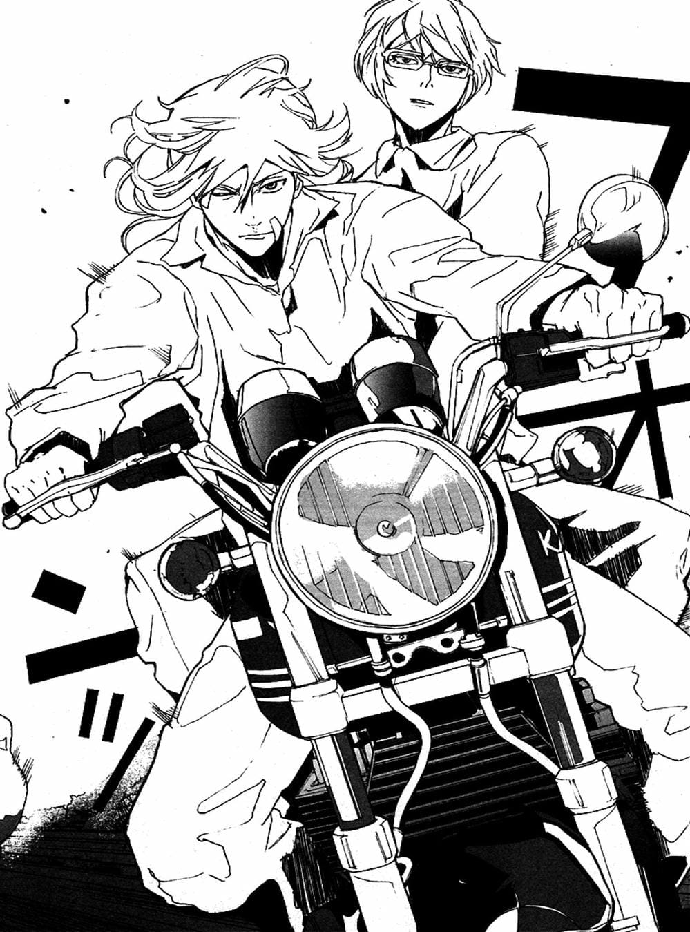 Trang 11 - Chap 18