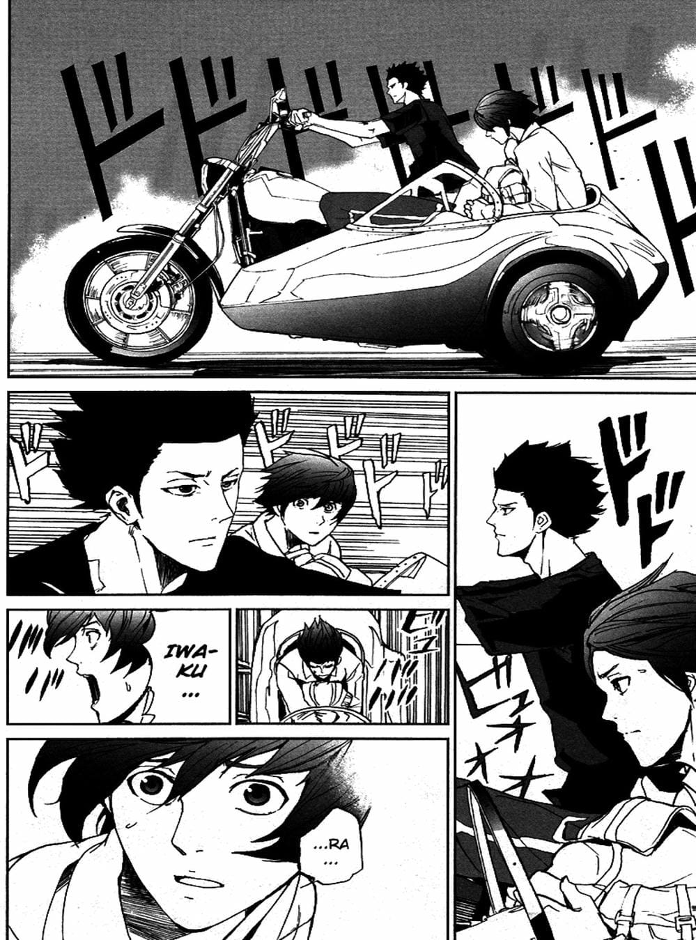 Trang 12 - Chap 18