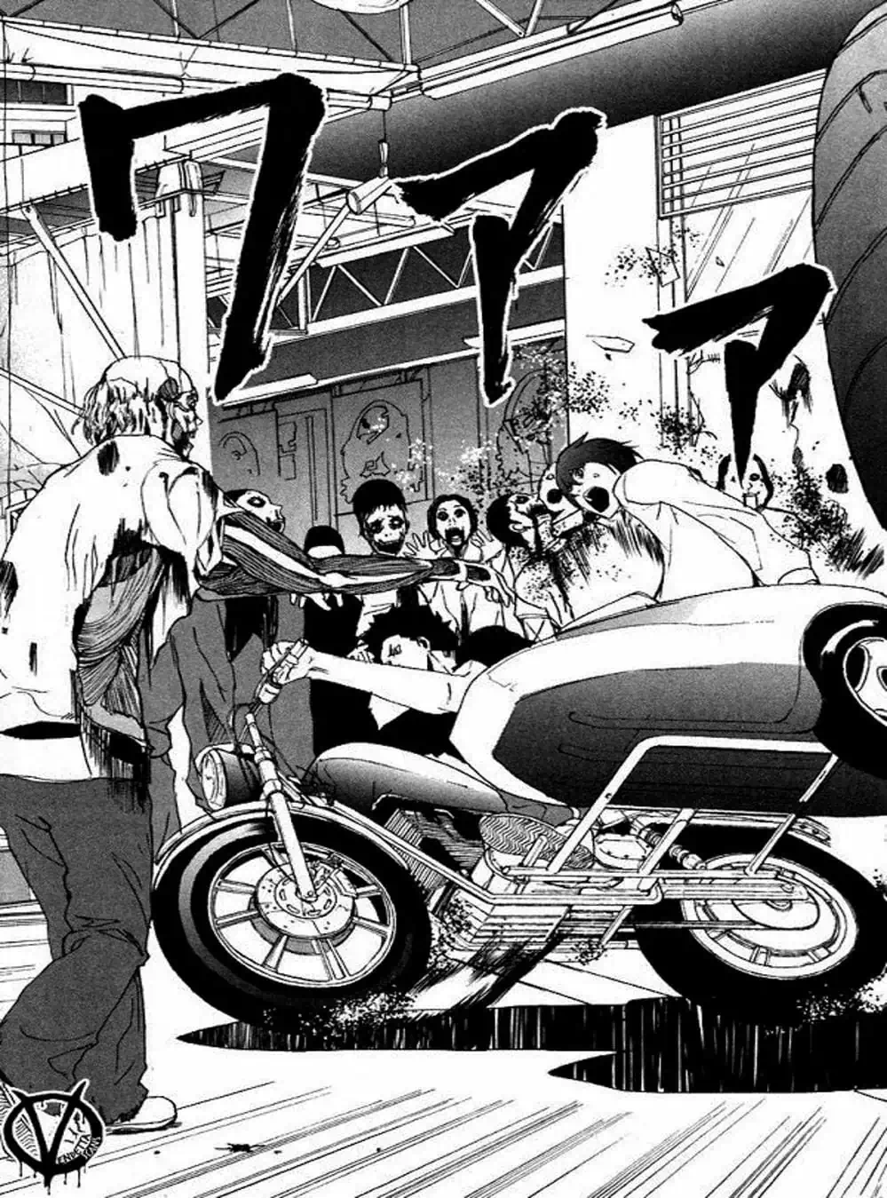 Truyện Tranh Pháo Đài Khải Huyền - Apocalypse No Toride trang 6