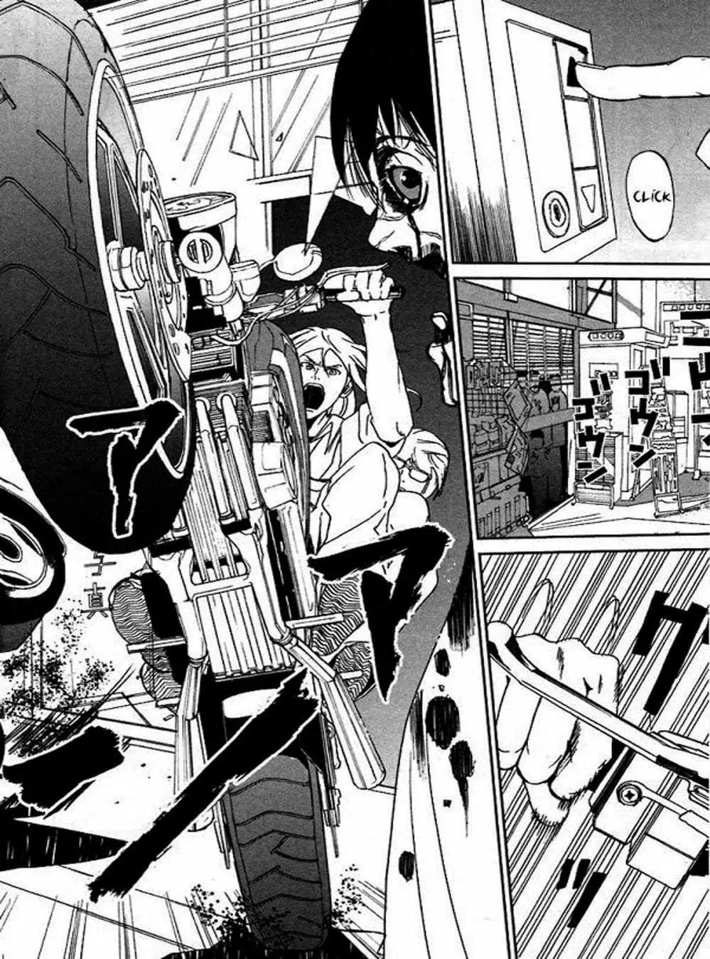 Truyện Tranh Pháo Đài Khải Huyền - Apocalypse No Toride trang 6