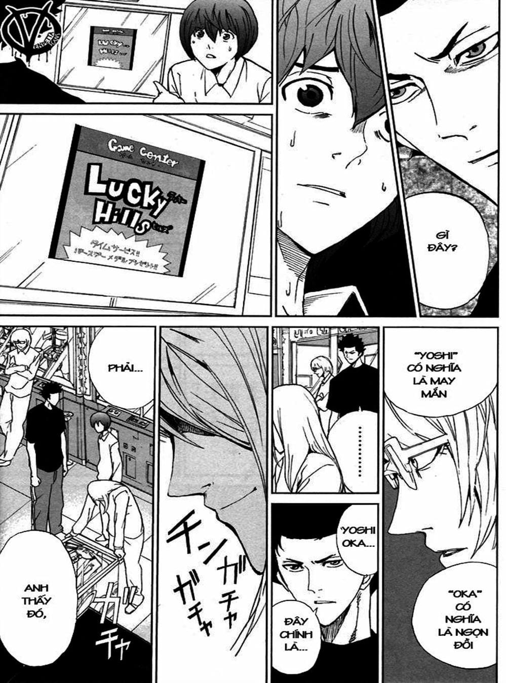 Truyện Tranh Pháo Đài Khải Huyền - Apocalypse No Toride trang 6