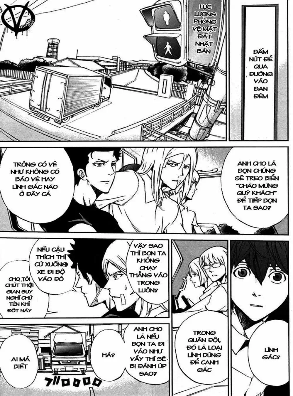 Truyện Tranh Pháo Đài Khải Huyền - Apocalypse No Toride trang 6