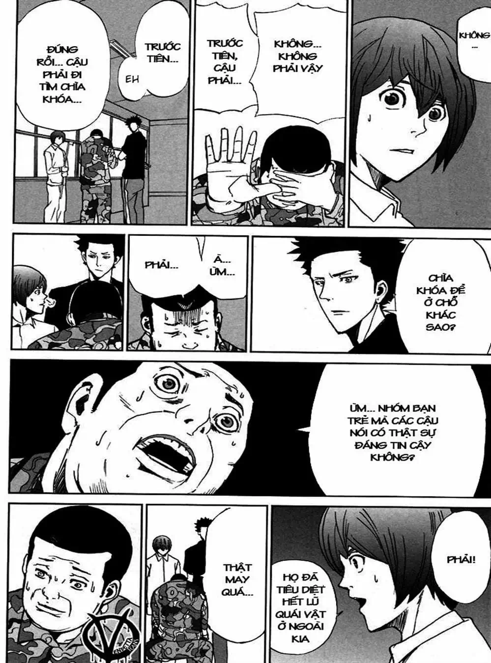 Truyện Tranh Pháo Đài Khải Huyền - Apocalypse No Toride trang 6