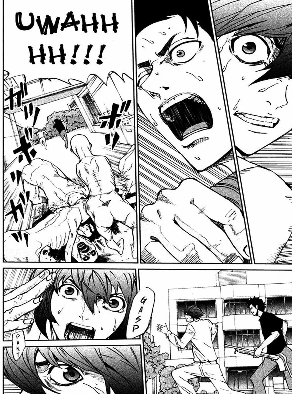 Truyện Tranh Pháo Đài Khải Huyền - Apocalypse No Toride trang 6