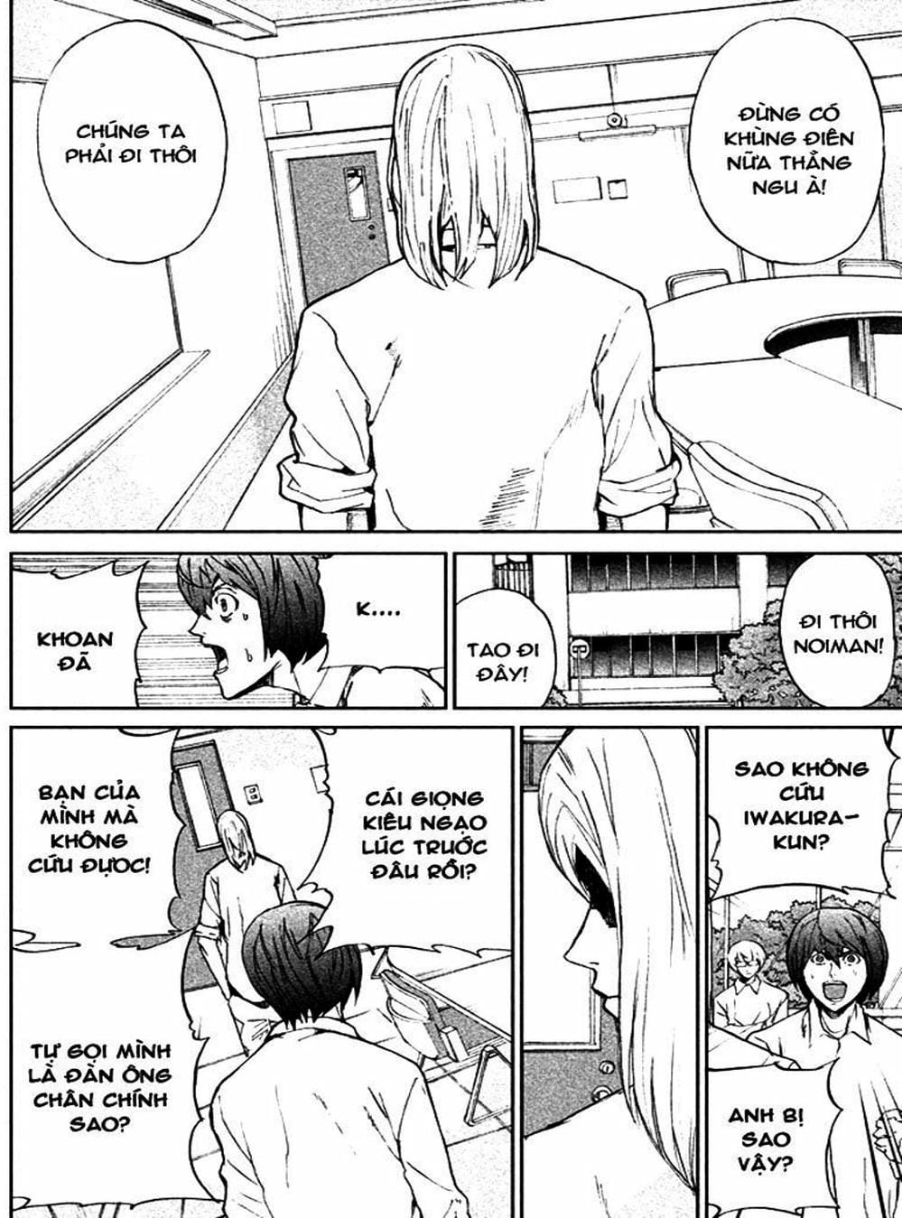 Truyện Tranh Pháo Đài Khải Huyền - Apocalypse No Toride trang 6