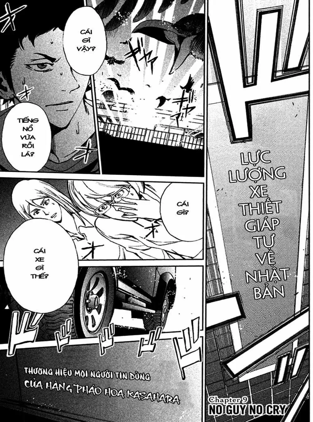 Truyện Tranh Pháo Đài Khải Huyền - Apocalypse No Toride trang 6