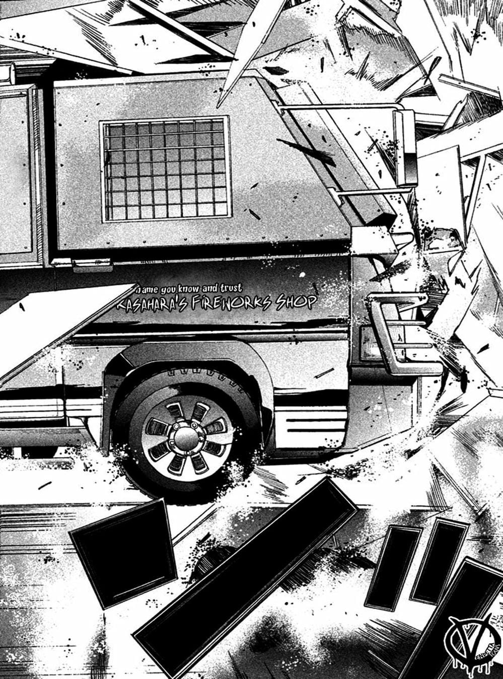 Truyện Tranh Pháo Đài Khải Huyền - Apocalypse No Toride trang 6