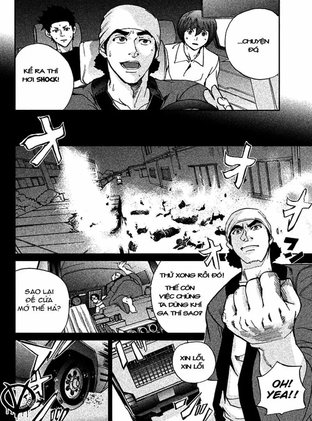Truyện Tranh Pháo Đài Khải Huyền - Apocalypse No Toride trang 6