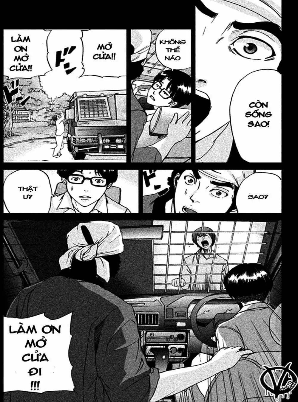 Truyện Tranh Pháo Đài Khải Huyền - Apocalypse No Toride trang 6