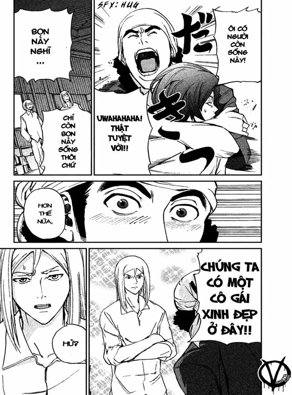 Truyện Tranh Pháo Đài Khải Huyền - Apocalypse No Toride trang 6