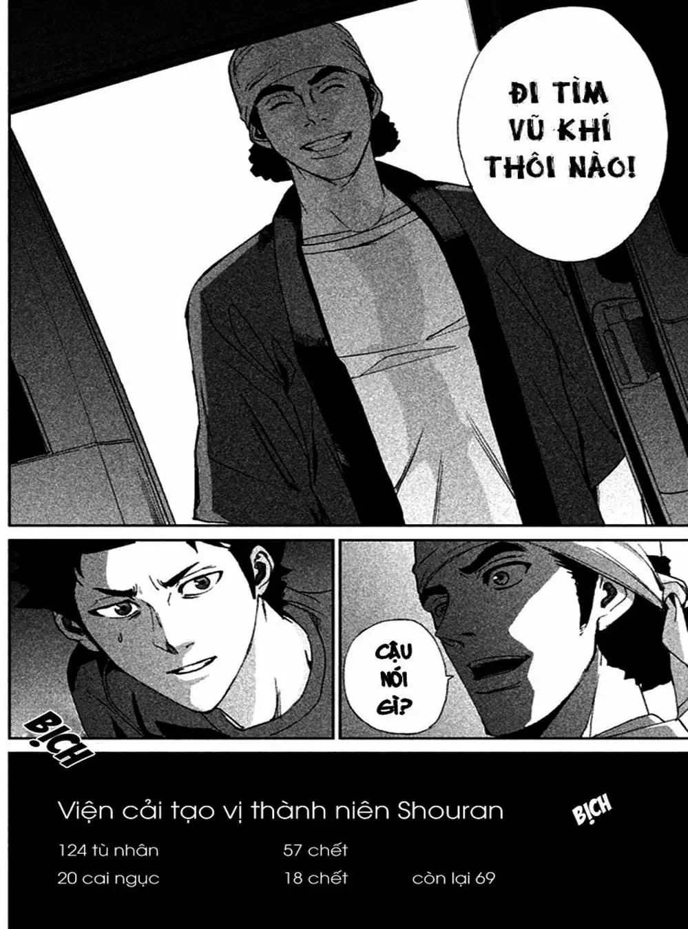 Truyện Tranh Pháo Đài Khải Huyền - Apocalypse No Toride trang 6