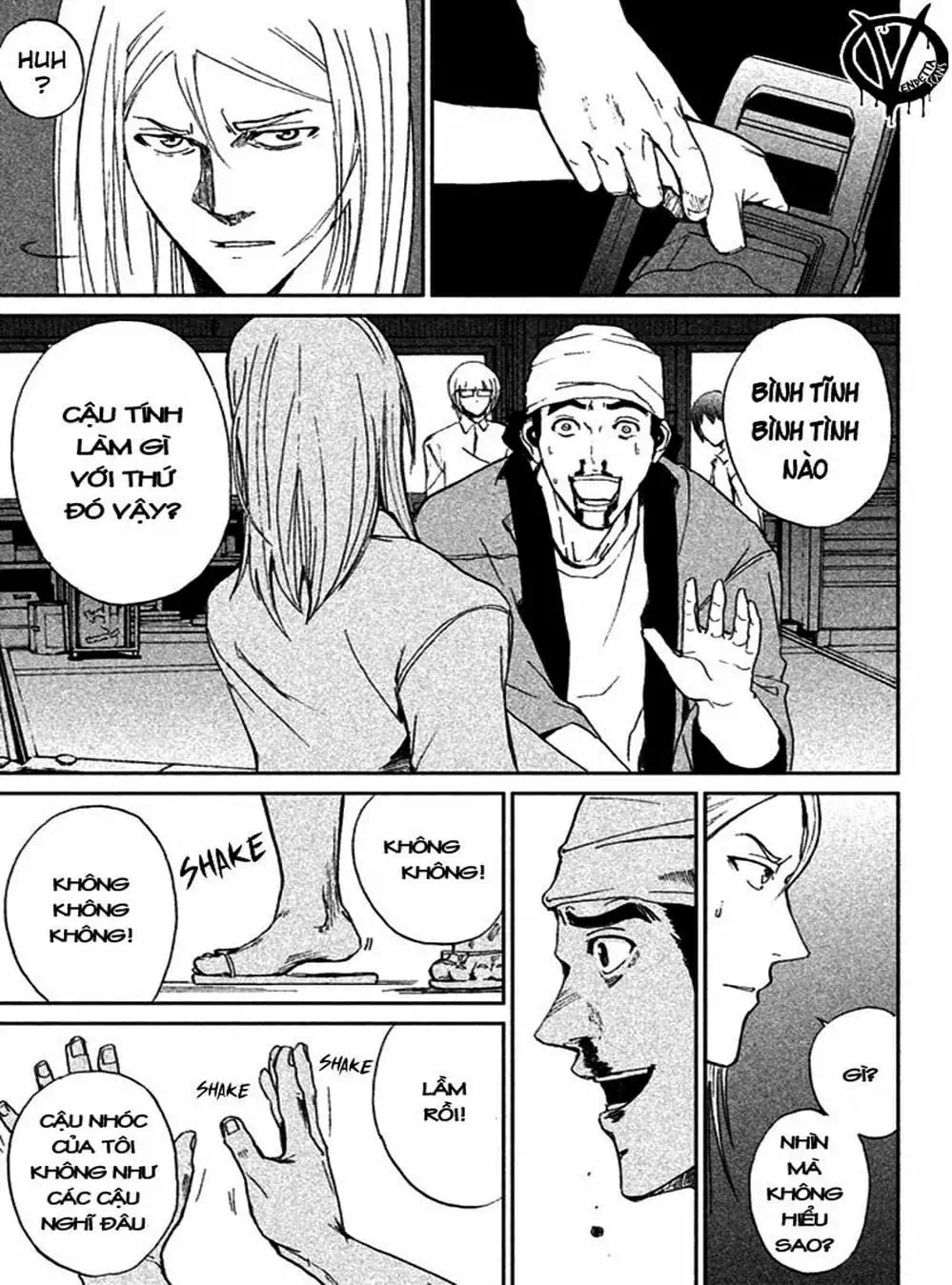 Truyện Tranh Pháo Đài Khải Huyền - Apocalypse No Toride trang 6