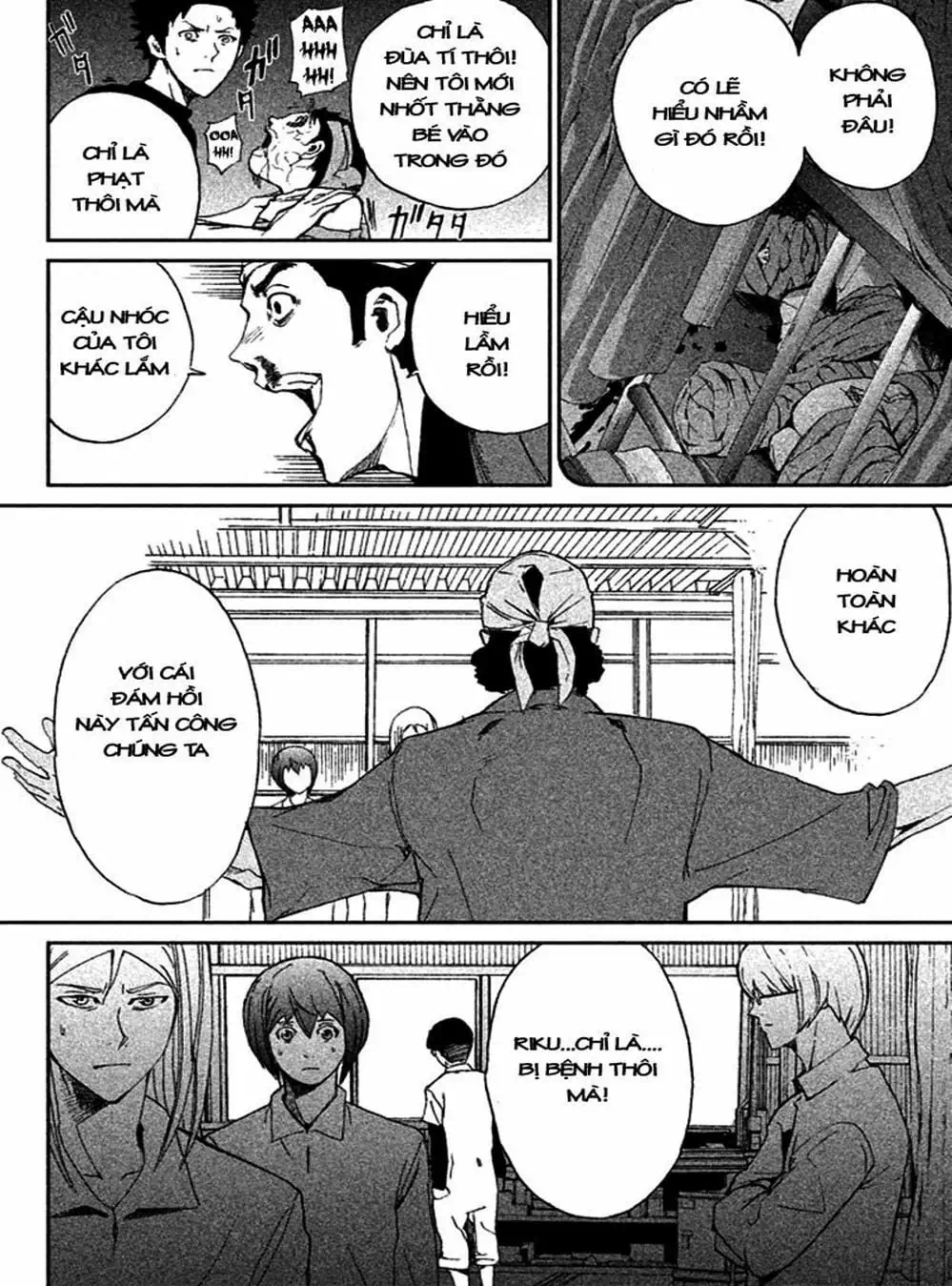 Truyện Tranh Pháo Đài Khải Huyền - Apocalypse No Toride trang 6