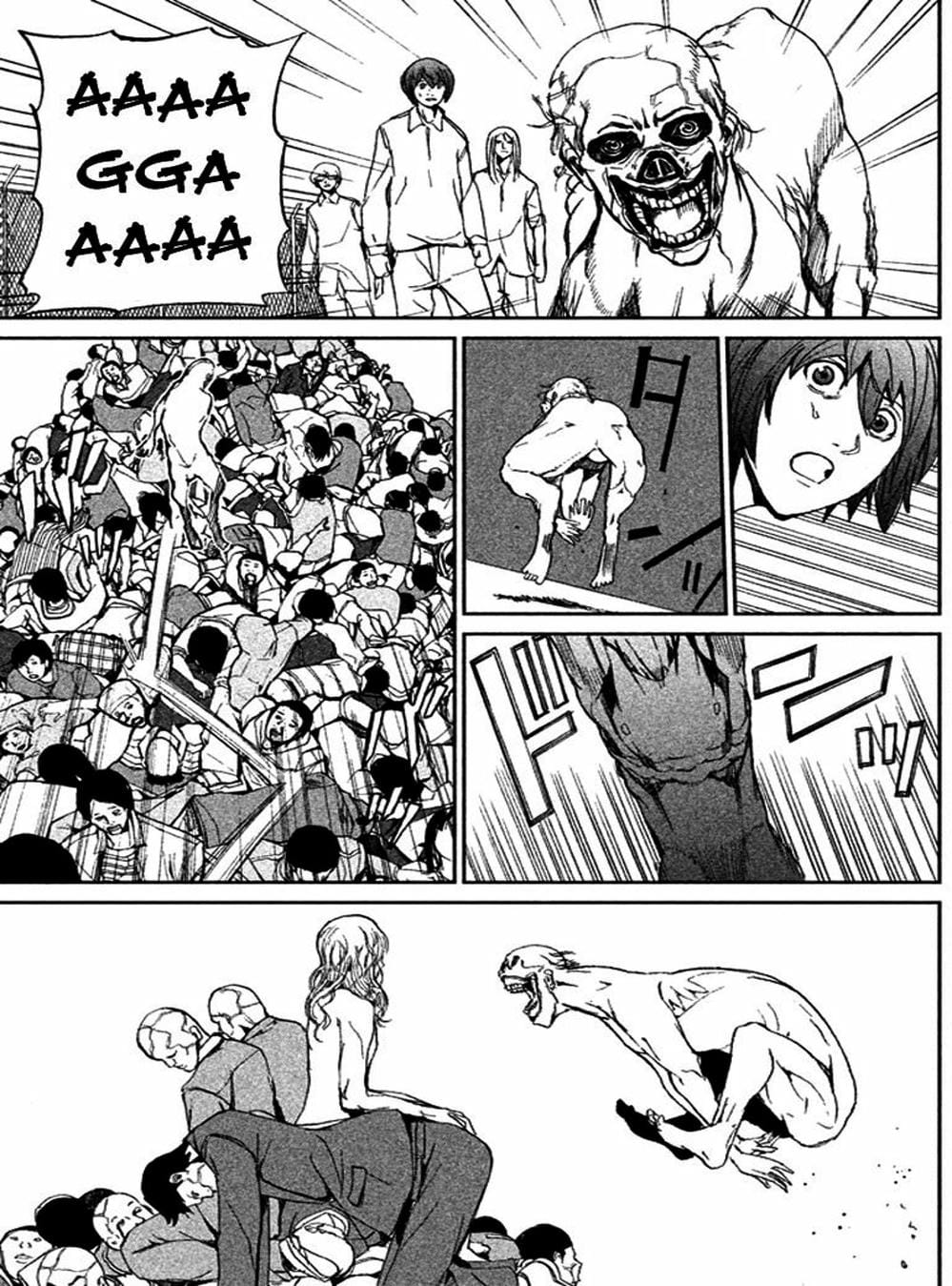 Trang 10 - Chap 27