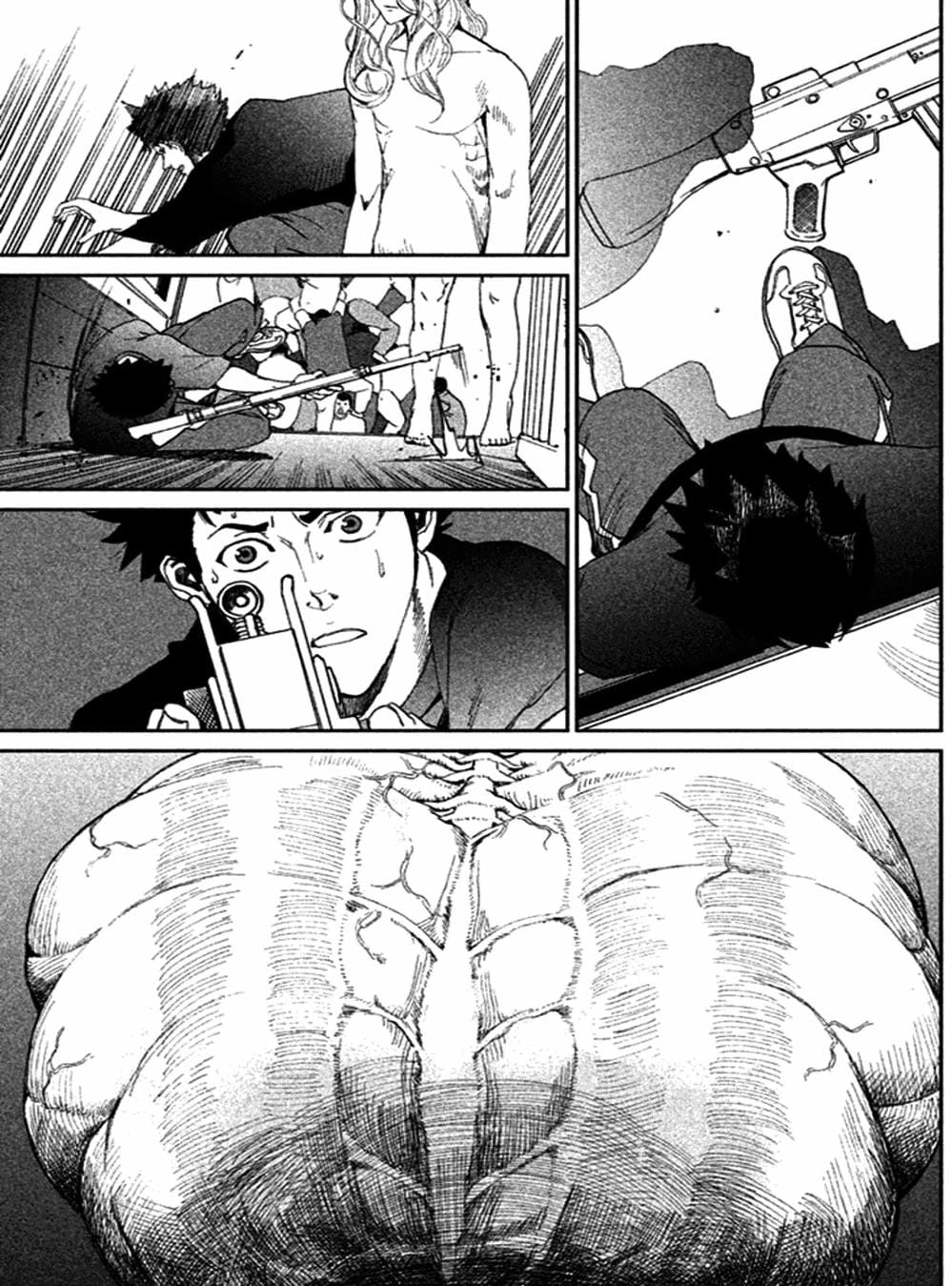 Truyện Tranh Pháo Đài Khải Huyền - Apocalypse No Toride trang 6