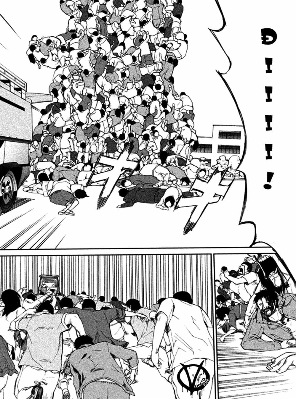 Truyện Tranh Pháo Đài Khải Huyền - Apocalypse No Toride trang 6