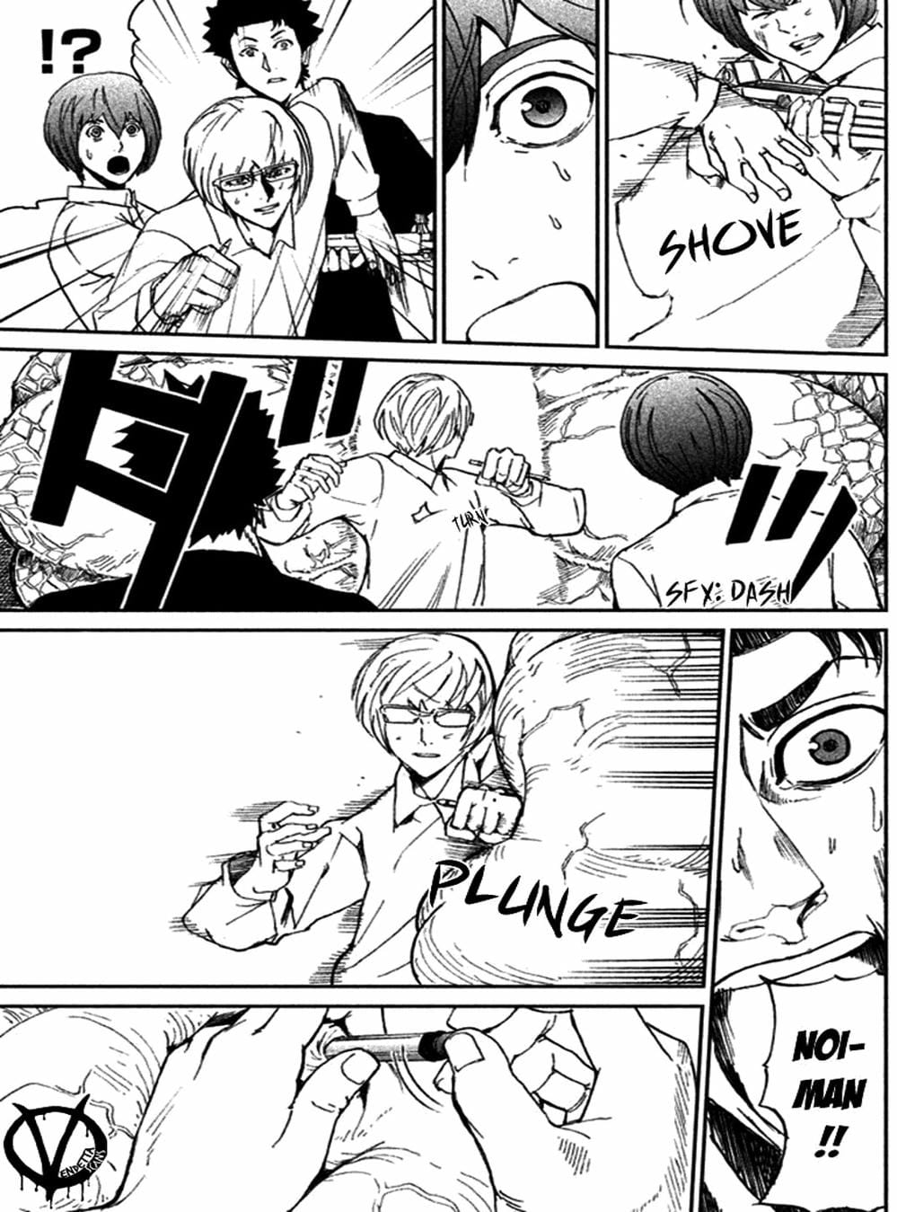 Truyện Tranh Pháo Đài Khải Huyền - Apocalypse No Toride trang 6