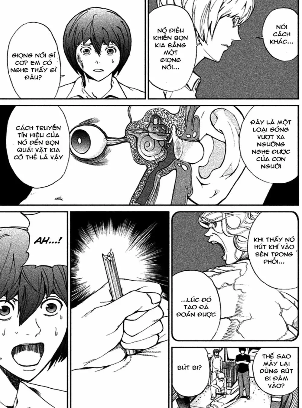Truyện Tranh Pháo Đài Khải Huyền - Apocalypse No Toride trang 6