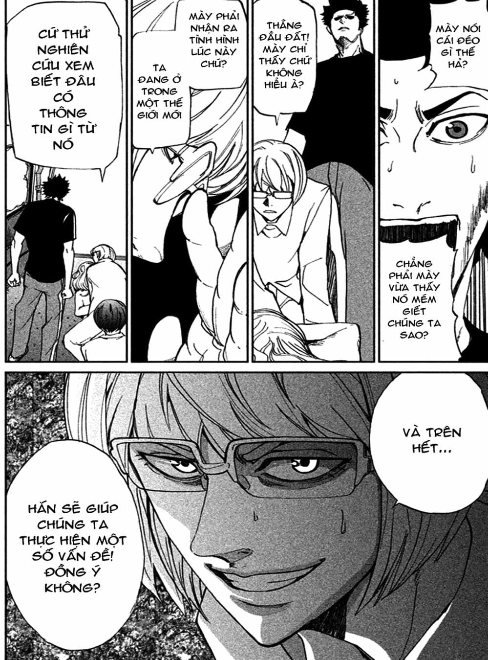 Truyện Tranh Pháo Đài Khải Huyền - Apocalypse No Toride trang 6