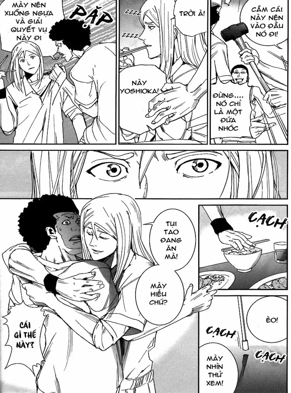 Truyện Tranh Pháo Đài Khải Huyền - Apocalypse No Toride trang 6