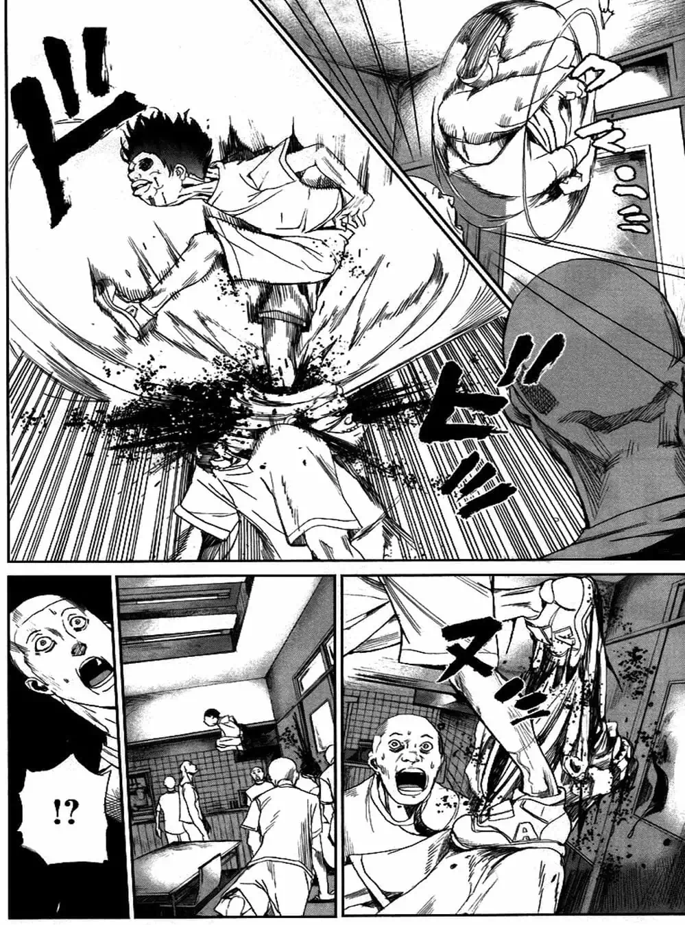 Truyện Tranh Pháo Đài Khải Huyền - Apocalypse No Toride trang 6