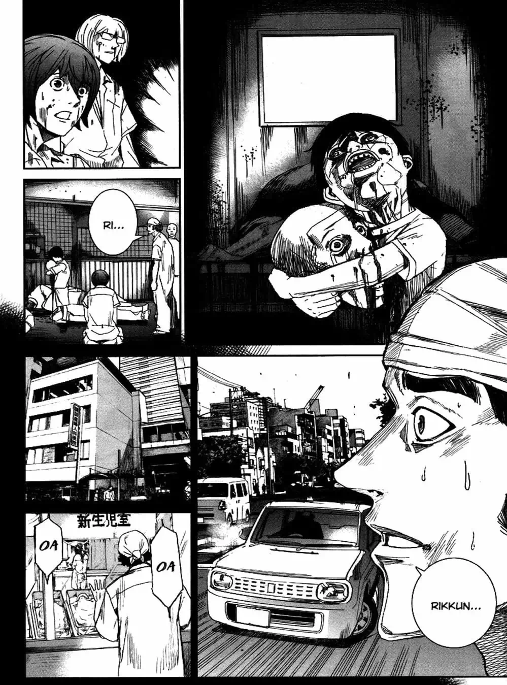 Truyện Tranh Pháo Đài Khải Huyền - Apocalypse No Toride trang 6