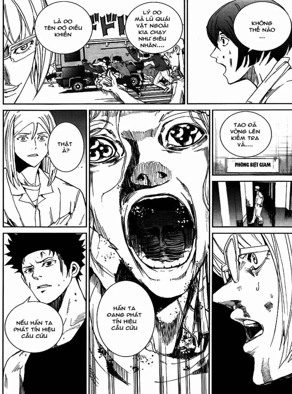 Truyện Tranh Pháo Đài Khải Huyền - Apocalypse No Toride trang 6