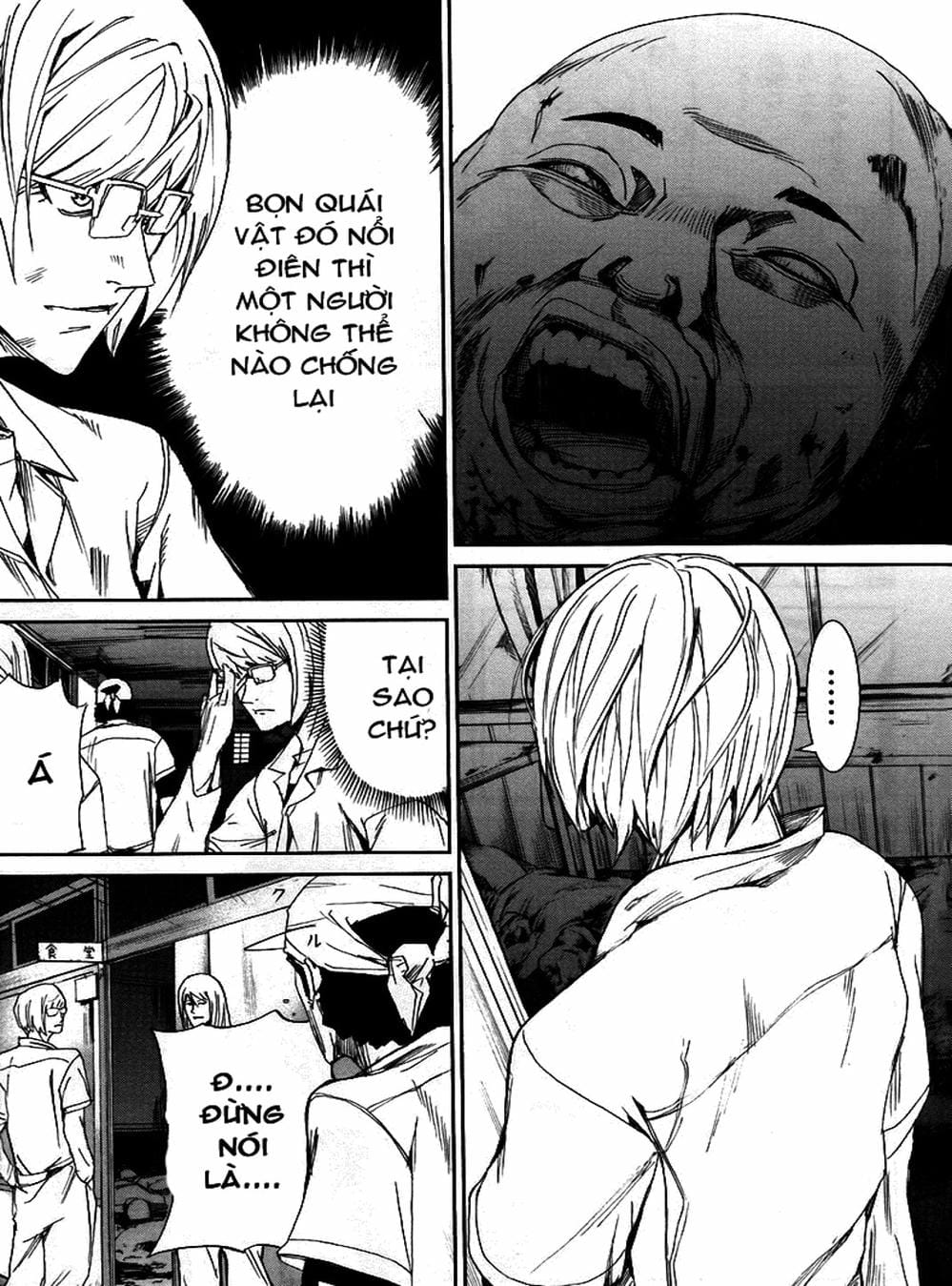 Truyện Tranh Pháo Đài Khải Huyền - Apocalypse No Toride trang 6