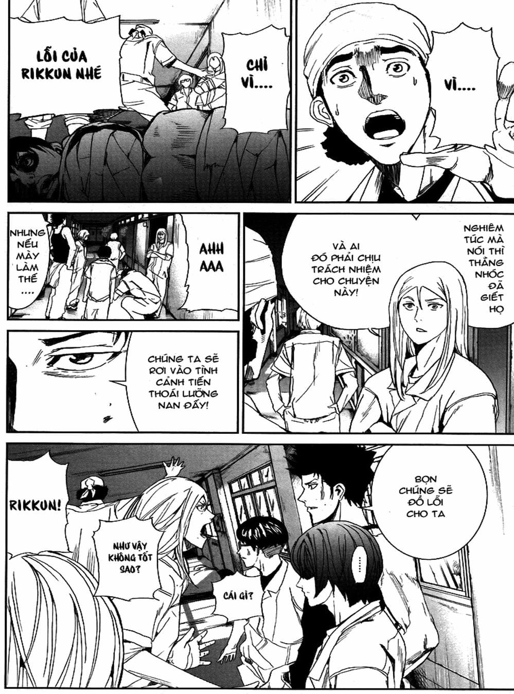 Truyện Tranh Pháo Đài Khải Huyền - Apocalypse No Toride trang 6