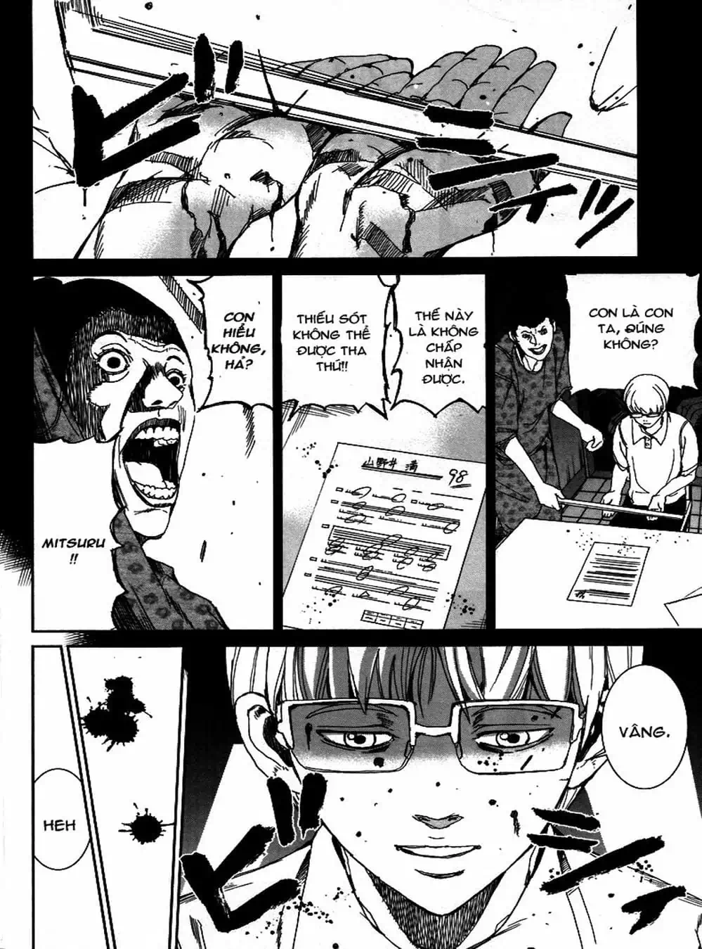 Truyện Tranh Pháo Đài Khải Huyền - Apocalypse No Toride trang 6