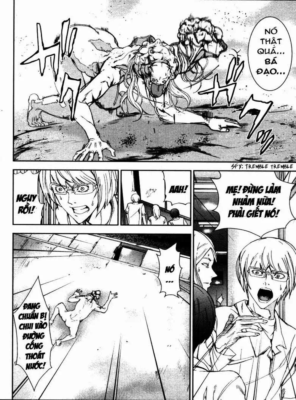 Truyện Tranh Pháo Đài Khải Huyền - Apocalypse No Toride trang 6
