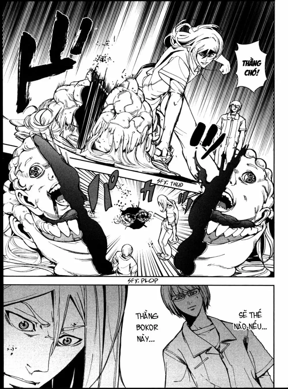 Truyện Tranh Pháo Đài Khải Huyền - Apocalypse No Toride trang 6
