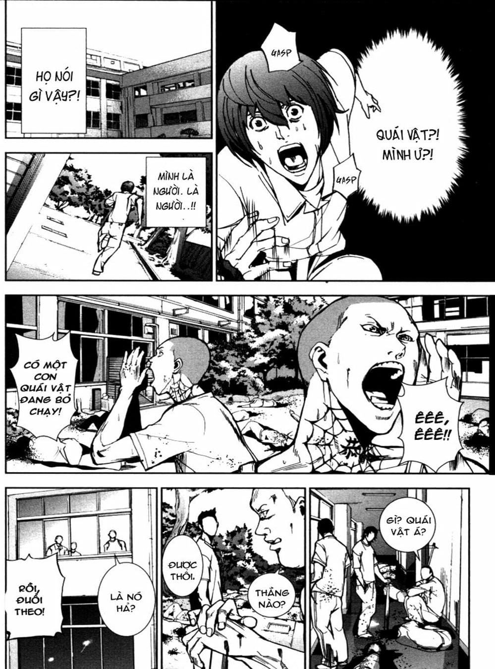 Truyện Tranh Pháo Đài Khải Huyền - Apocalypse No Toride trang 6