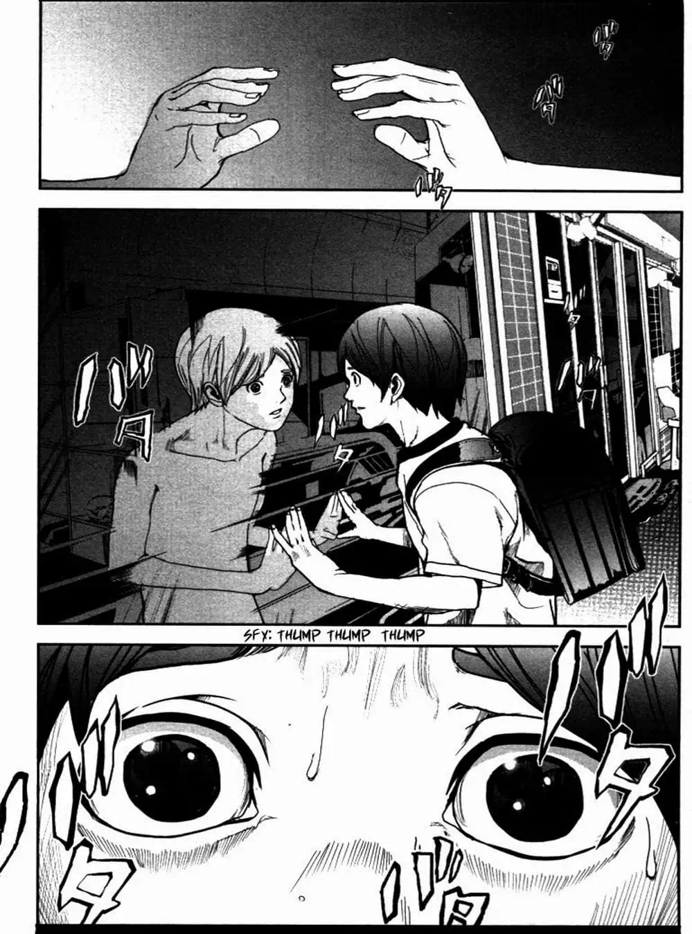 Truyện Tranh Pháo Đài Khải Huyền - Apocalypse No Toride trang 6