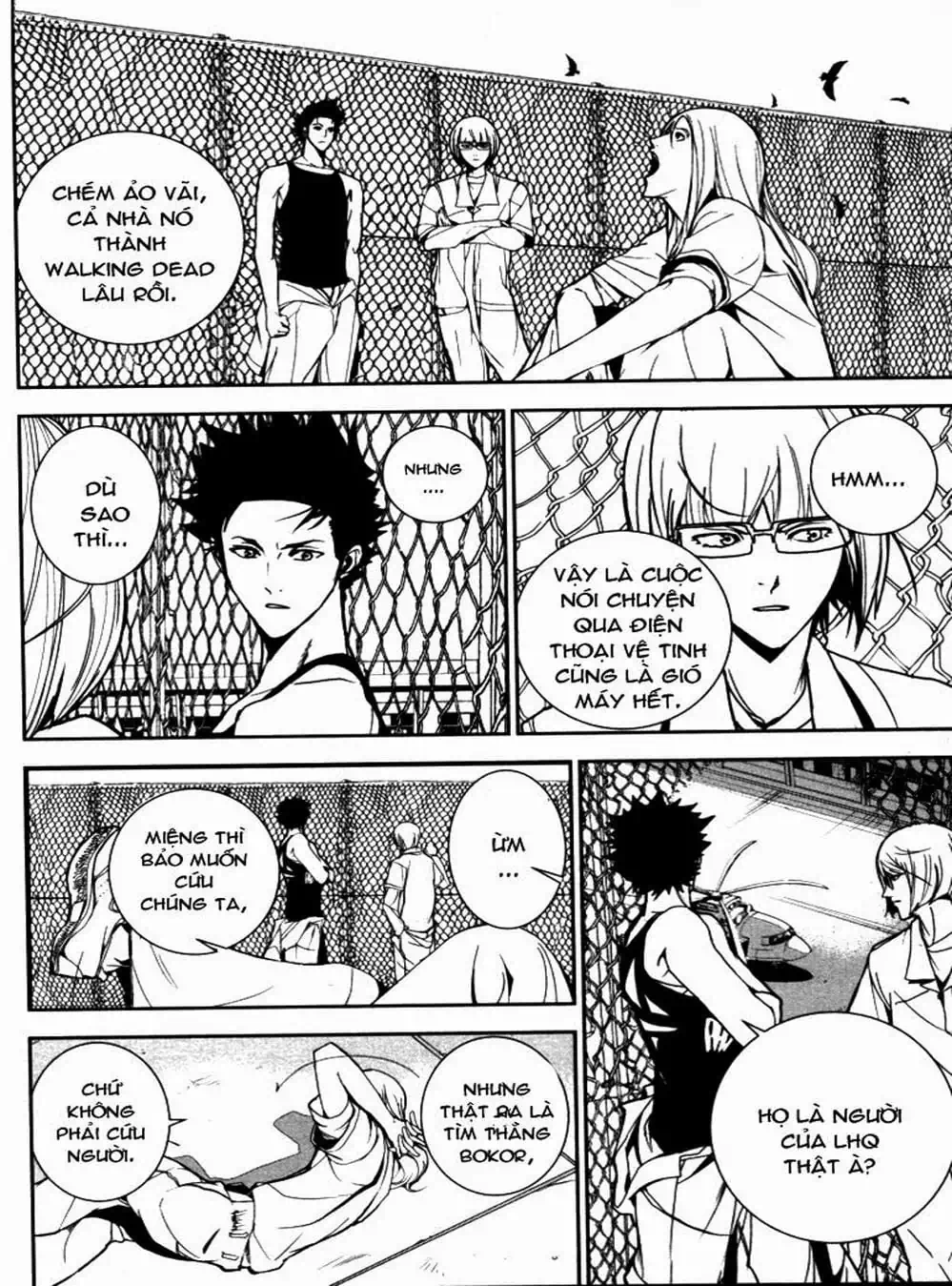 Truyện Tranh Pháo Đài Khải Huyền - Apocalypse No Toride trang 6