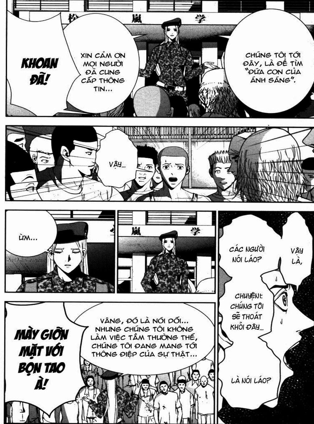 Truyện Tranh Pháo Đài Khải Huyền - Apocalypse No Toride trang 6