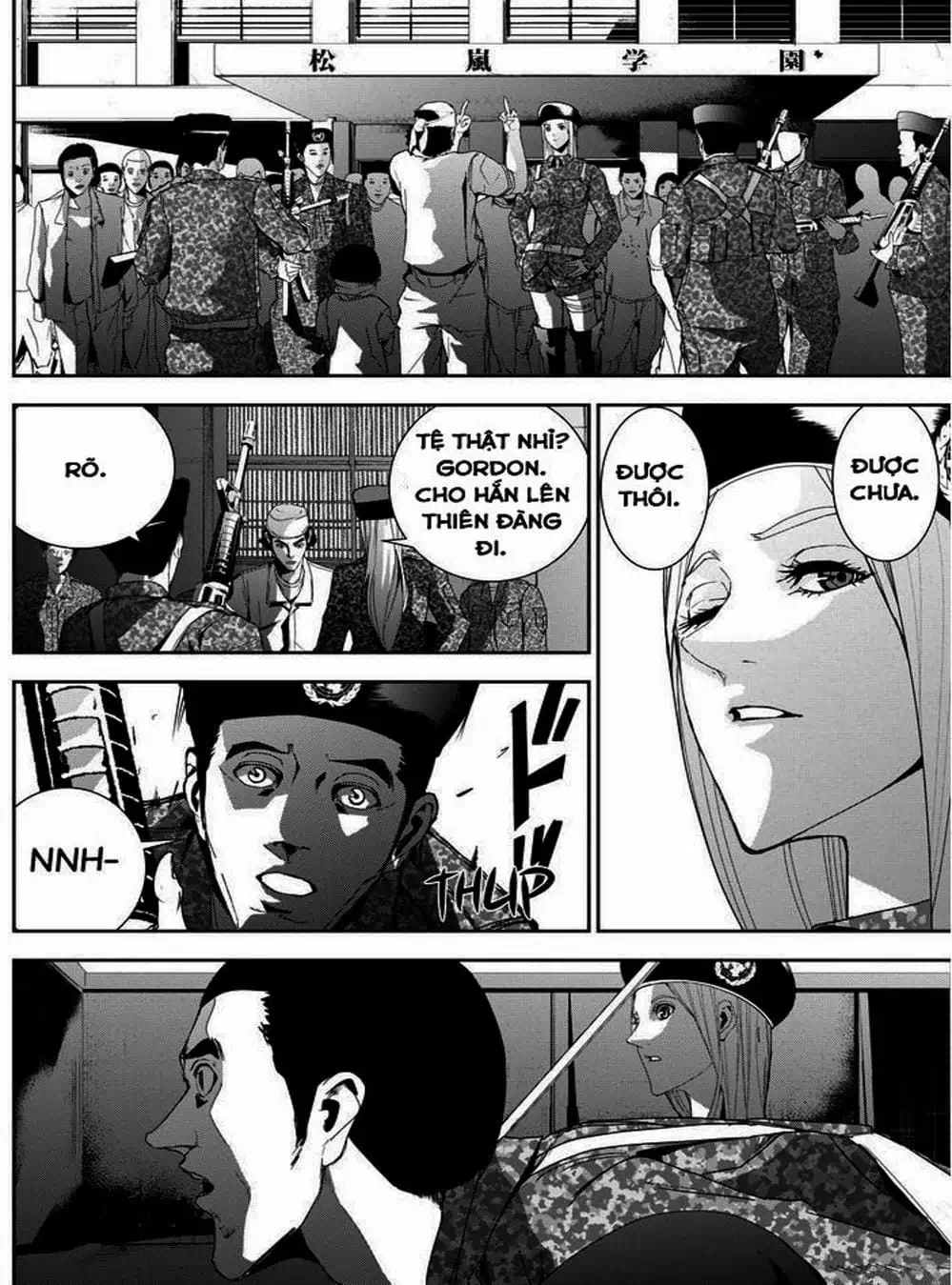 Truyện Tranh Pháo Đài Khải Huyền - Apocalypse No Toride trang 6