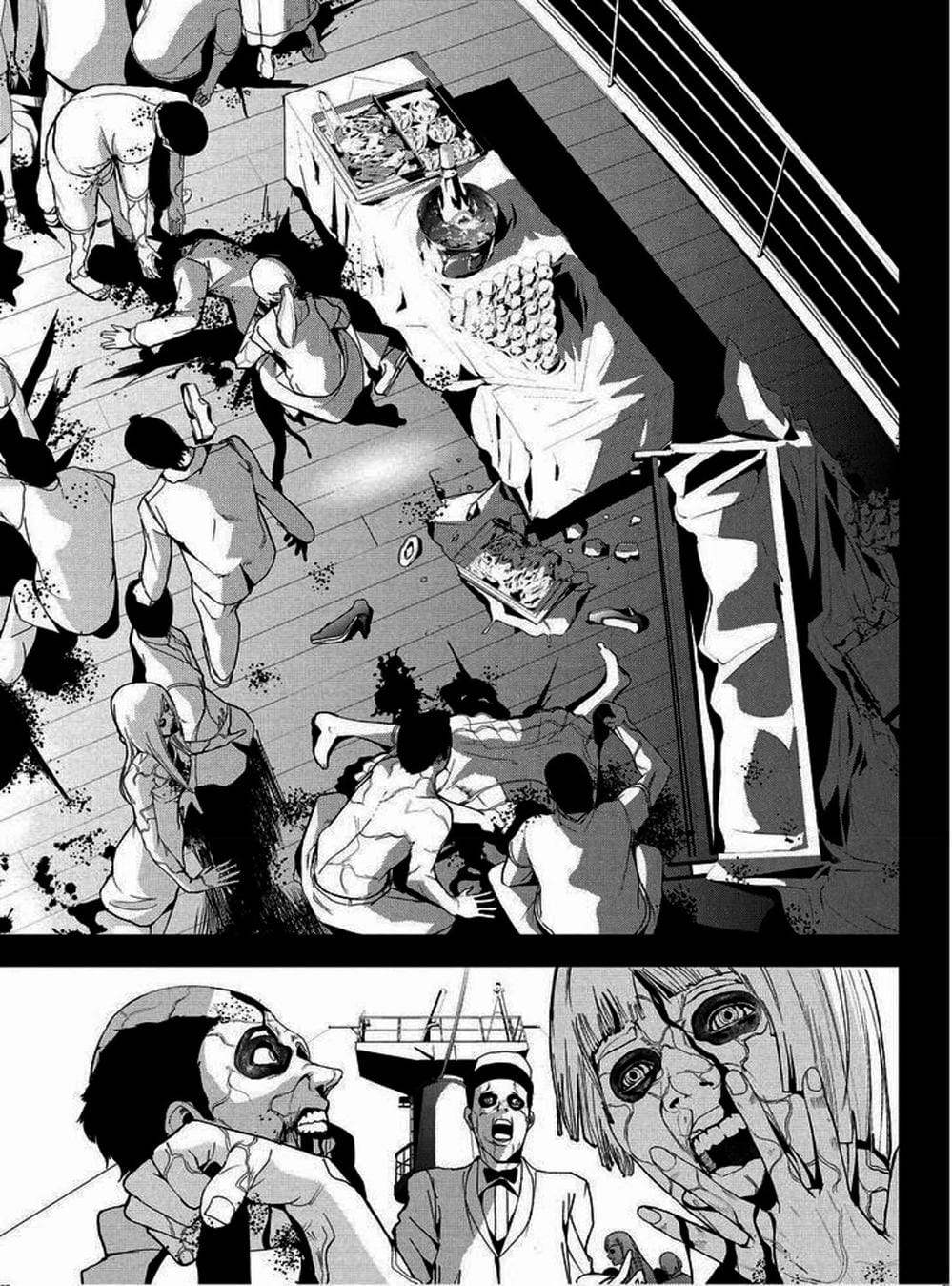 Truyện Tranh Pháo Đài Khải Huyền - Apocalypse No Toride trang 6