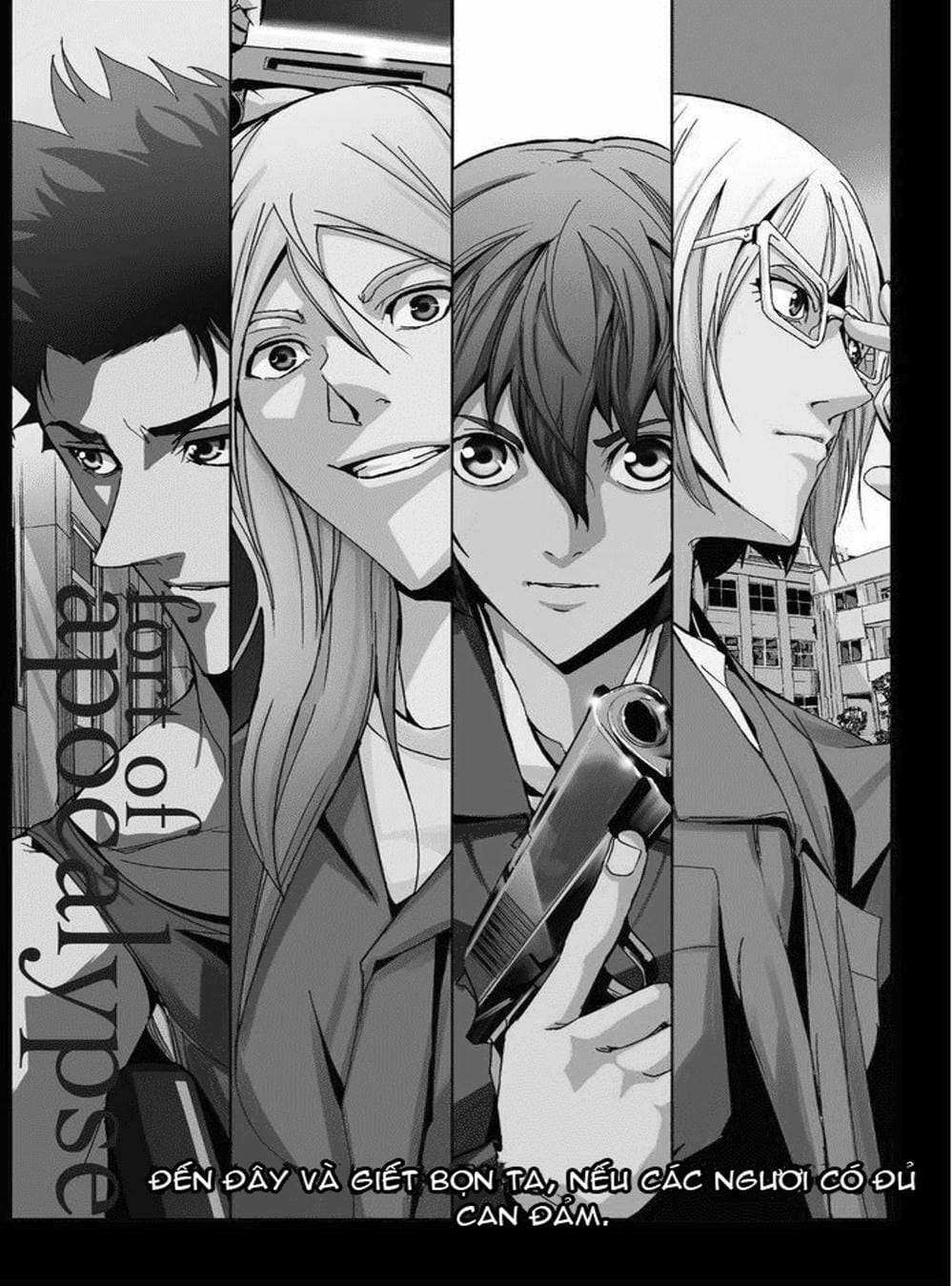 Truyện Tranh Pháo Đài Khải Huyền - Apocalypse No Toride trang 6