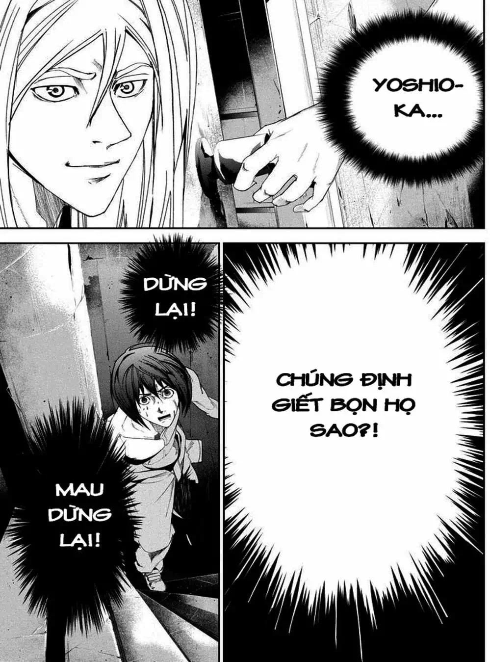 Truyện Tranh Pháo Đài Khải Huyền - Apocalypse No Toride trang 6