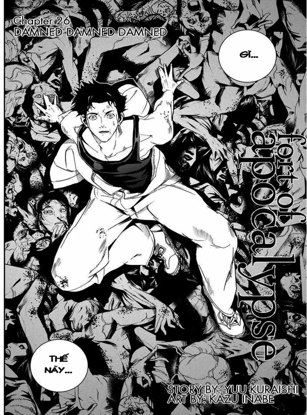 Truyện Tranh Pháo Đài Khải Huyền - Apocalypse No Toride trang 6