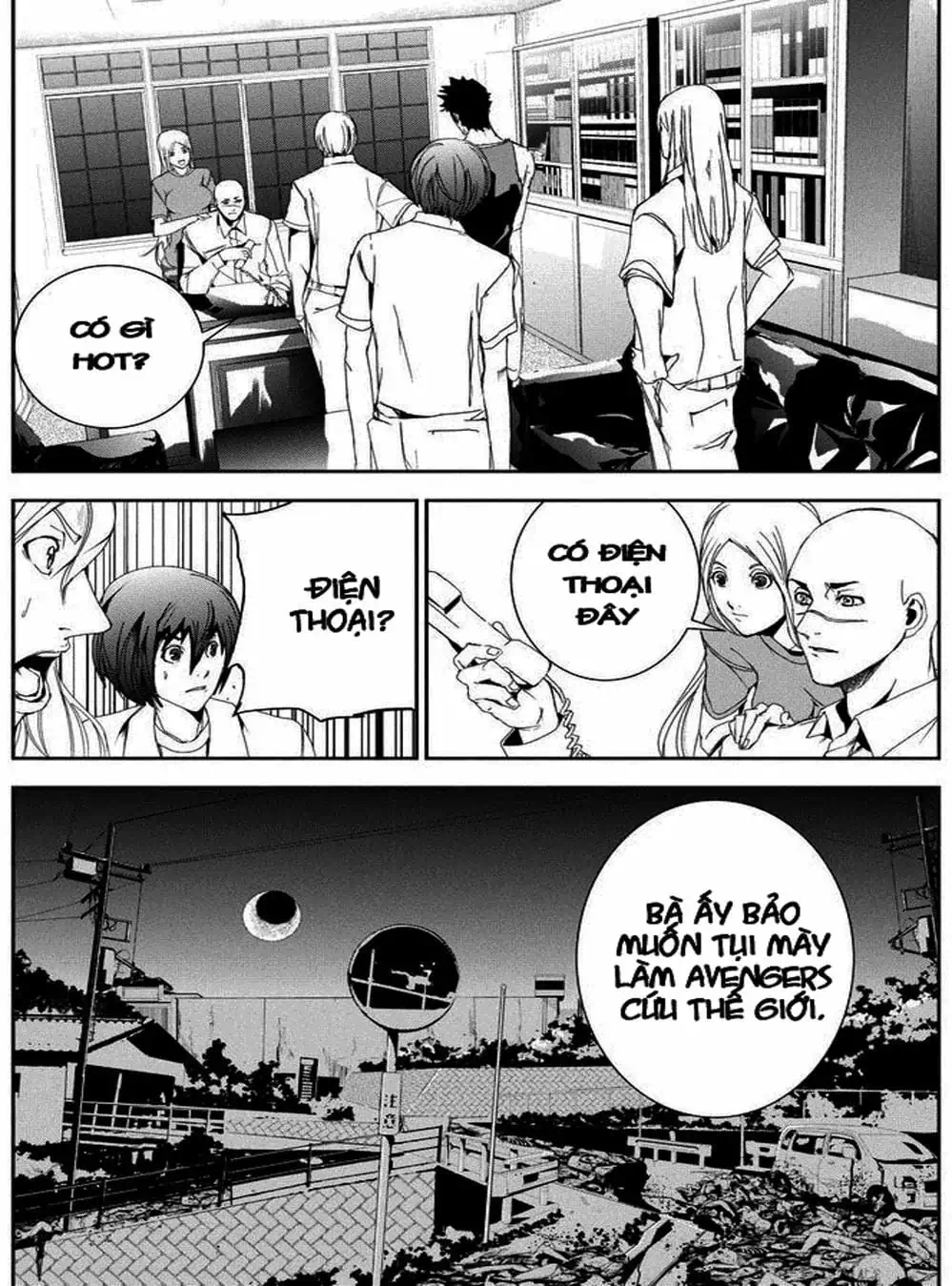 Truyện Tranh Pháo Đài Khải Huyền - Apocalypse No Toride trang 6