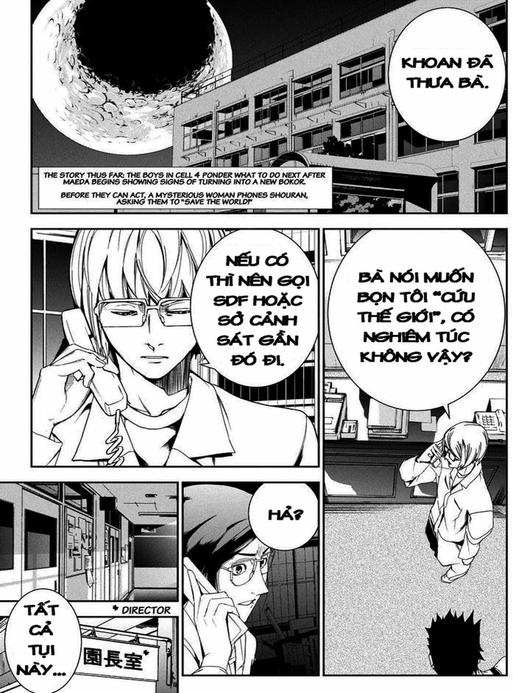 Truyện Tranh Pháo Đài Khải Huyền - Apocalypse No Toride trang 6