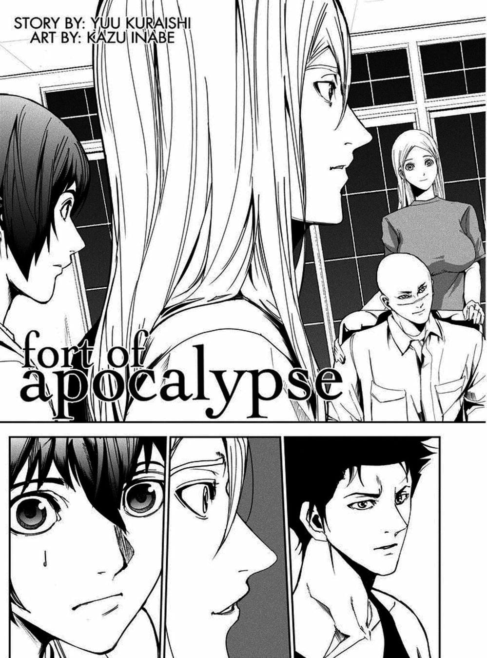 Truyện Tranh Pháo Đài Khải Huyền - Apocalypse No Toride trang 6