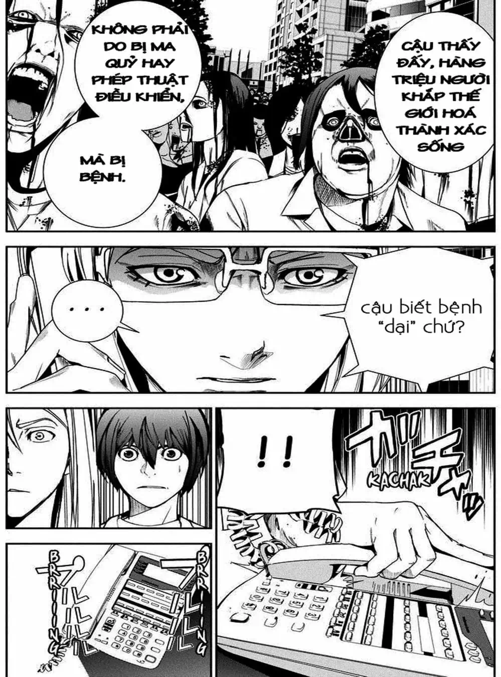 Truyện Tranh Pháo Đài Khải Huyền - Apocalypse No Toride trang 6